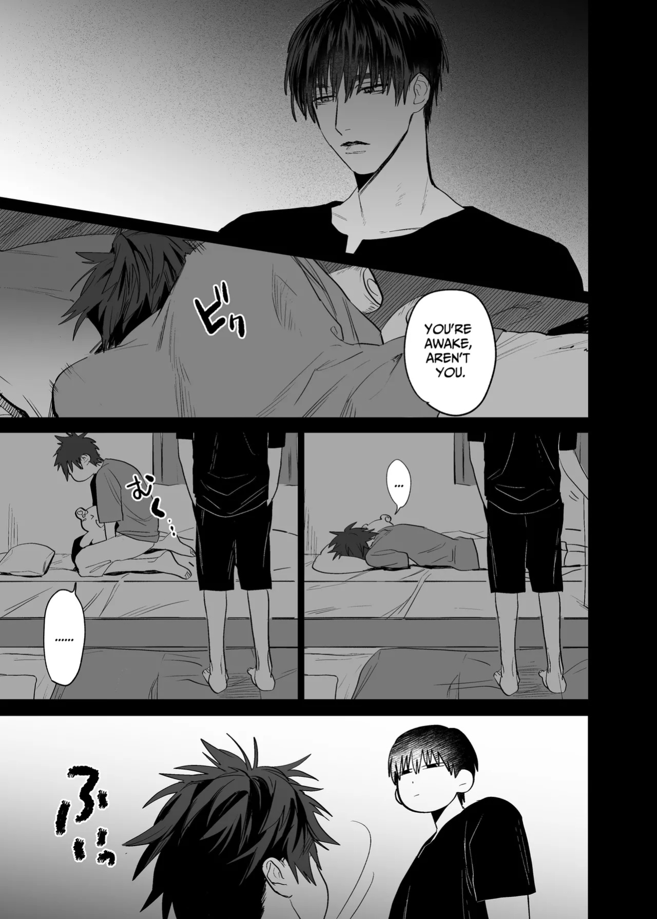[10 Hour Sleep (nocori)] Illicit Bromance 3