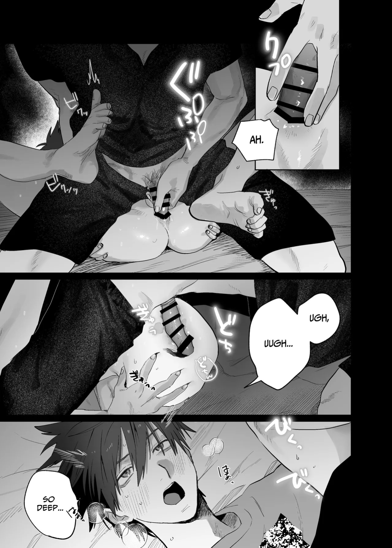 [10 Hour Sleep (nocori)] Illicit Bromance 3