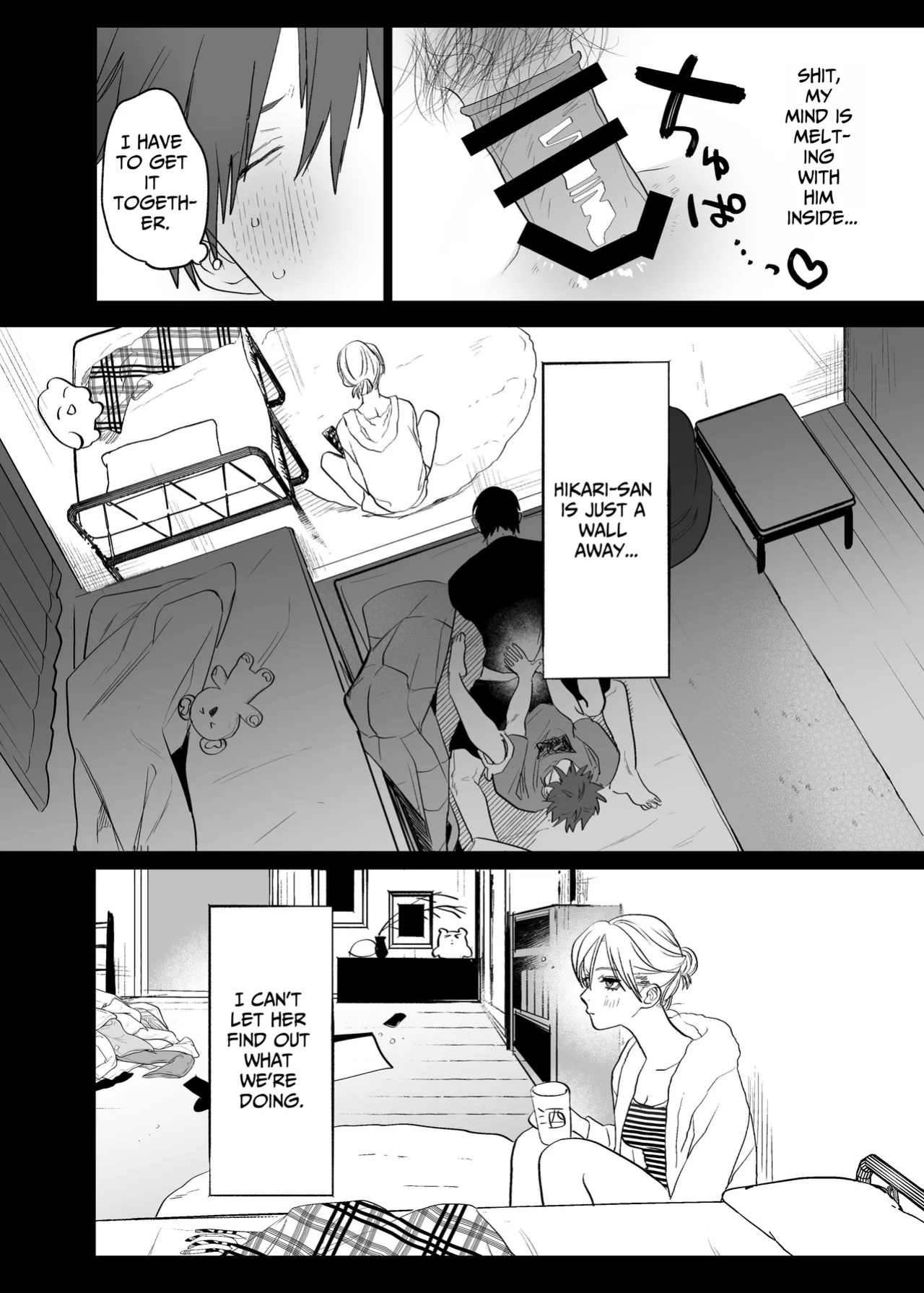 [10 Hour Sleep (nocori)] Illicit Bromance 3
