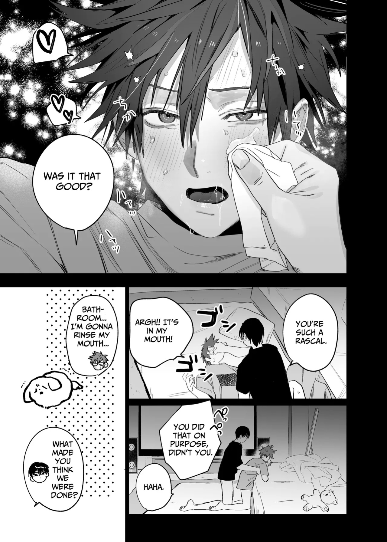 [10 Hour Sleep (nocori)] Illicit Bromance 3