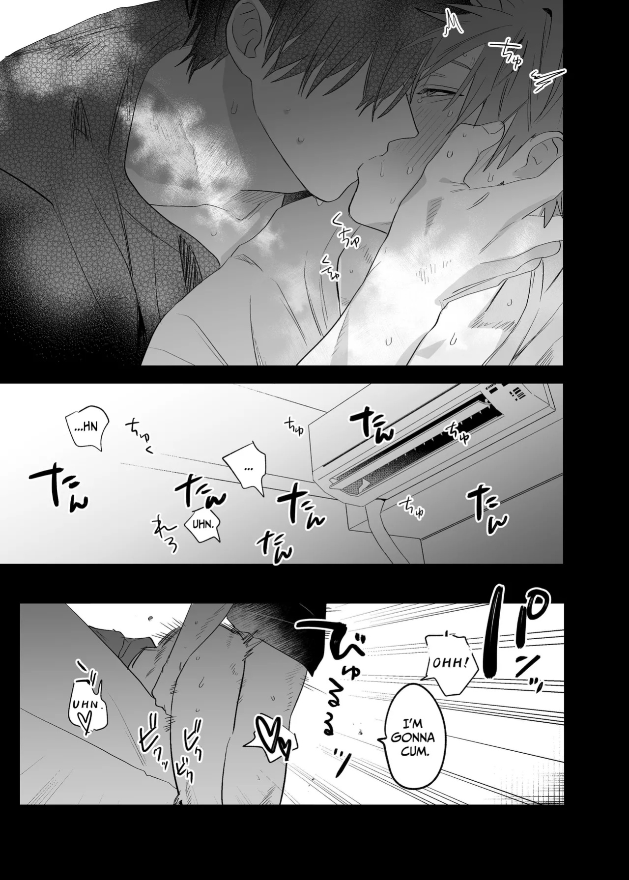 [10 Hour Sleep (nocori)] Illicit Bromance 3