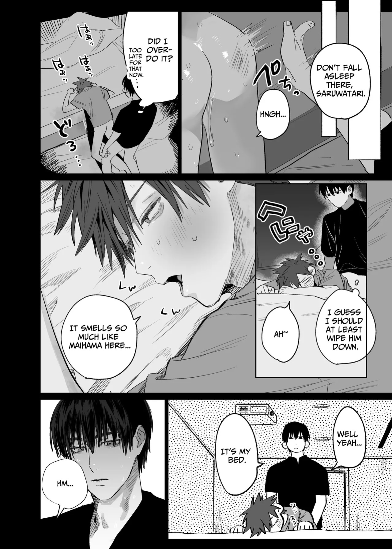 [10 Hour Sleep (nocori)] Illicit Bromance 3