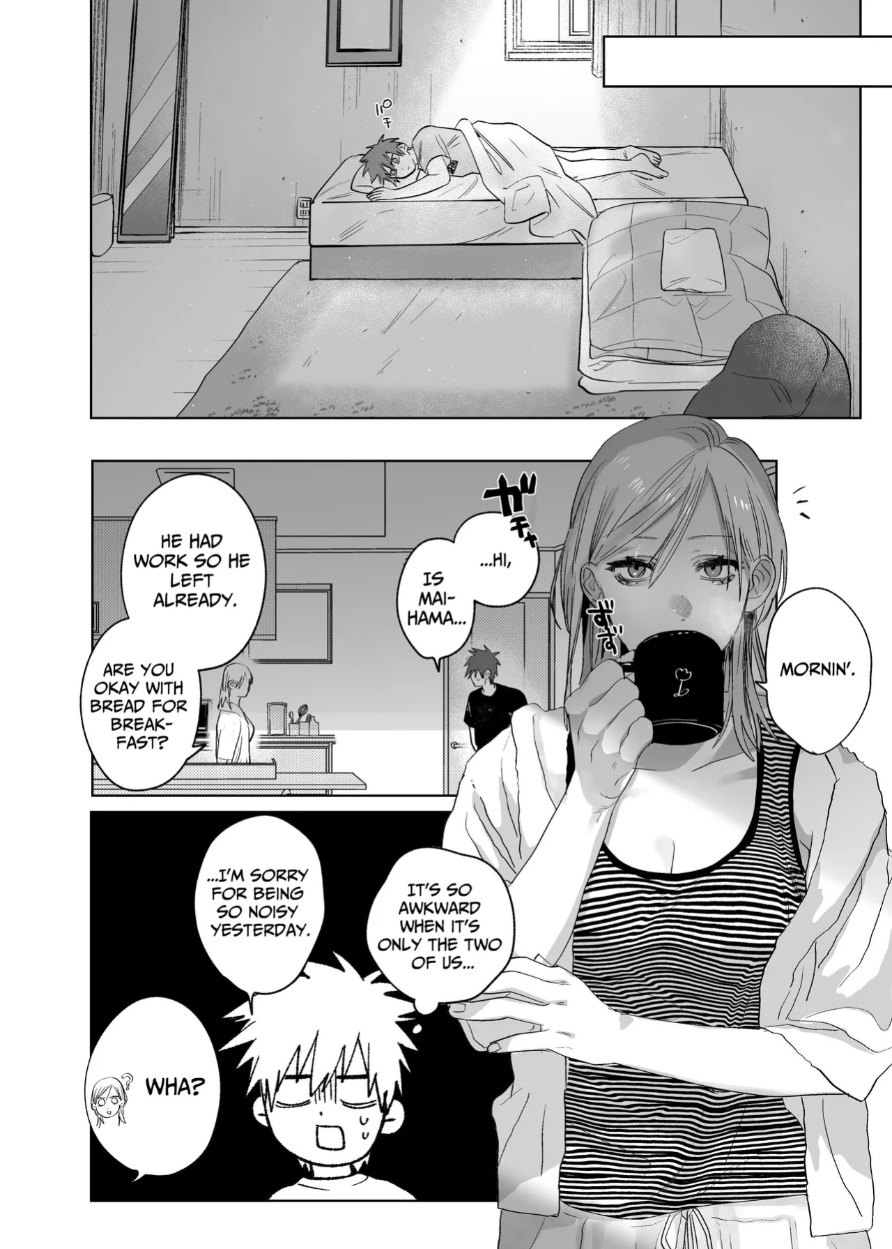 [10 Hour Sleep (nocori)] Illicit Bromance 3
