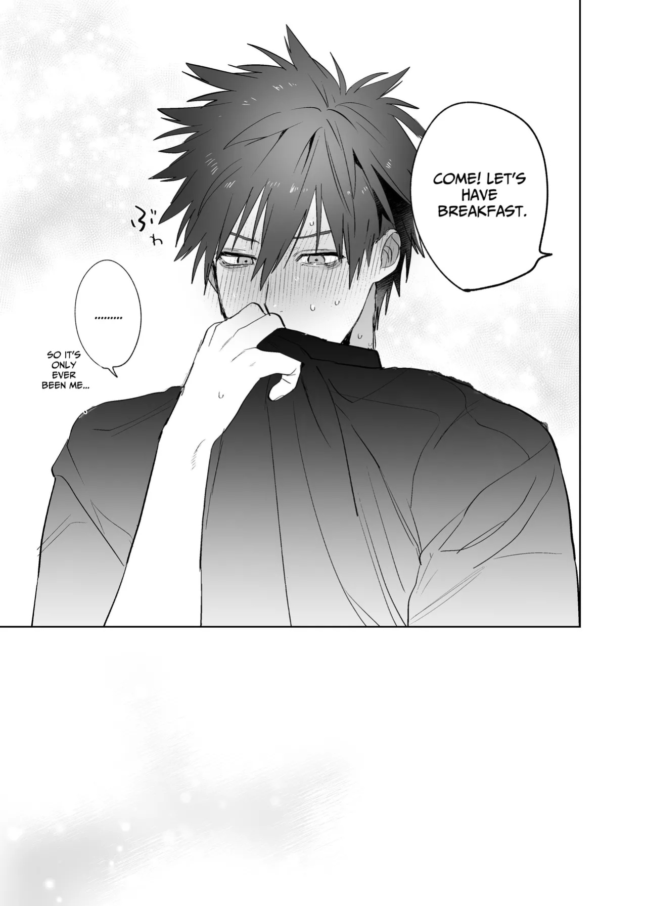 [10 Hour Sleep (nocori)] Illicit Bromance 3