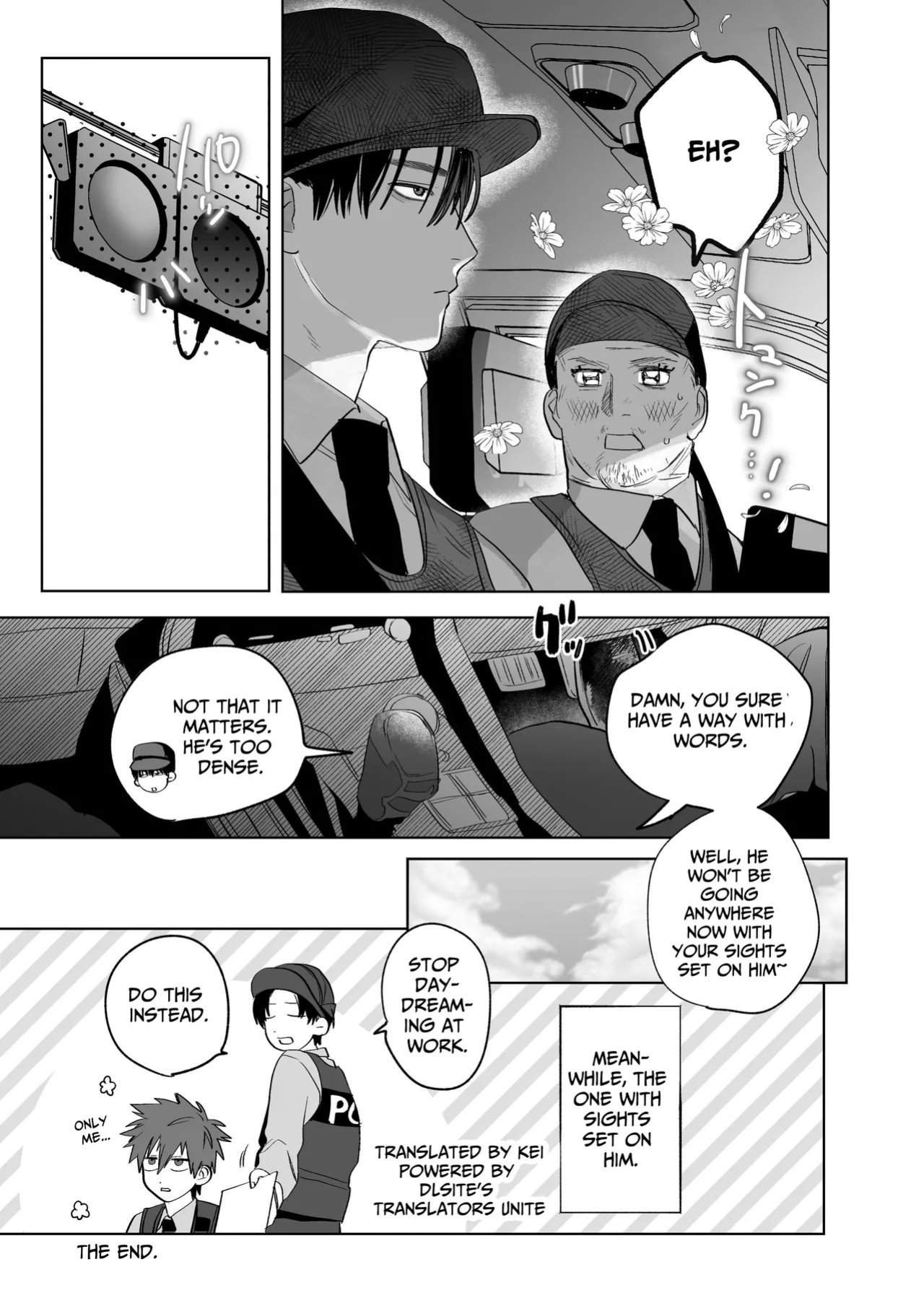 [10 Hour Sleep (nocori)] Illicit Bromance 3