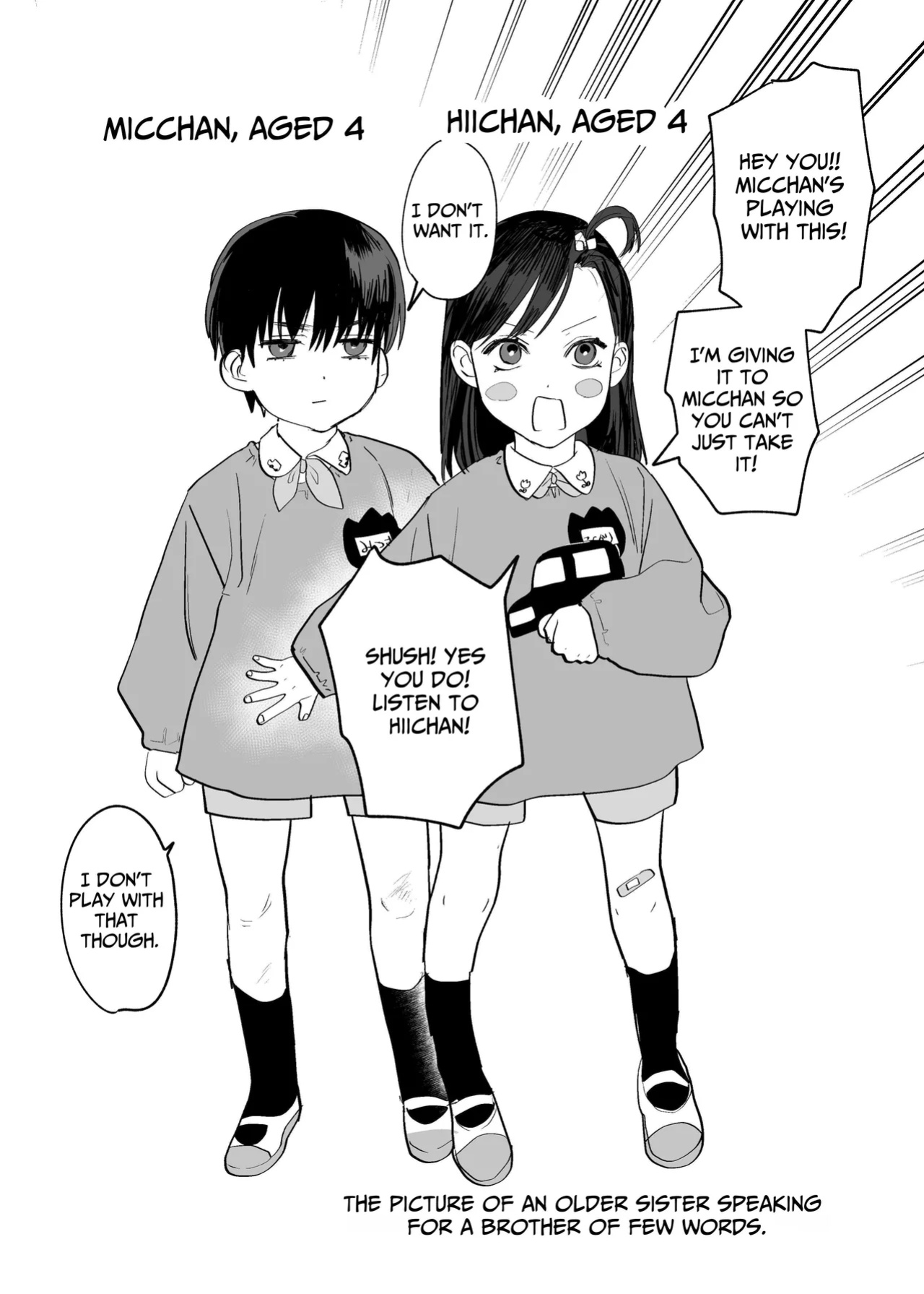 [10 Hour Sleep (nocori)] Illicit Bromance 3