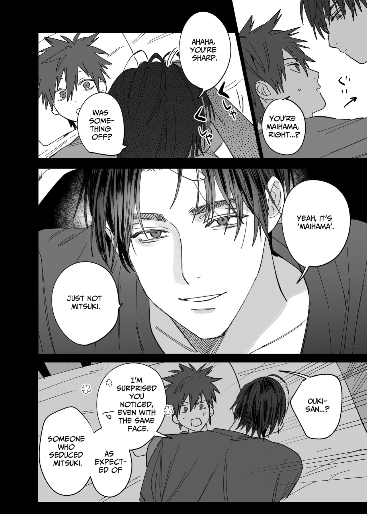 [10 Hour Sleep (nocori)] Illicit Bromance 3