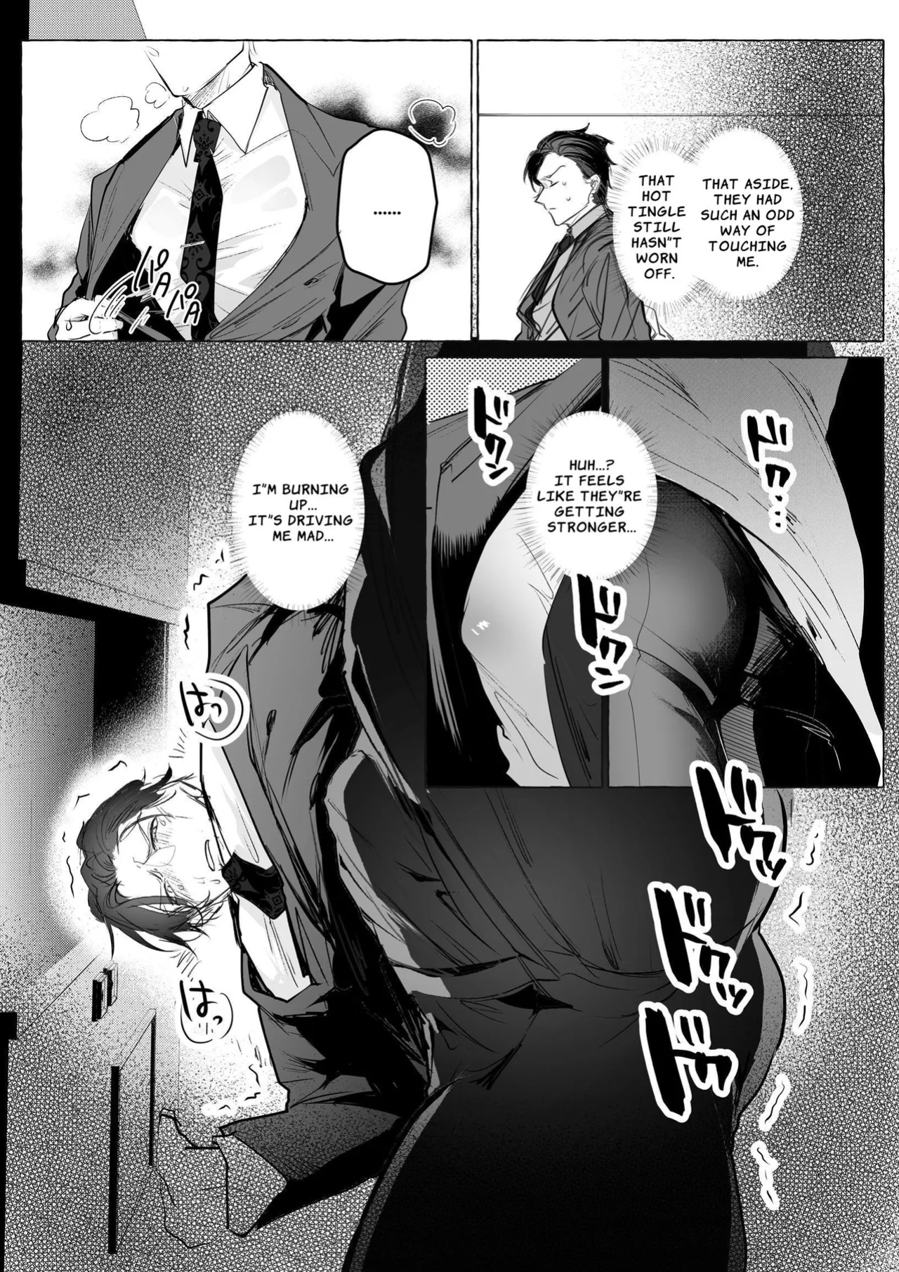 [Buranran] Future CEO Keeps His Cool Despite His Utterly Defiled Prostate