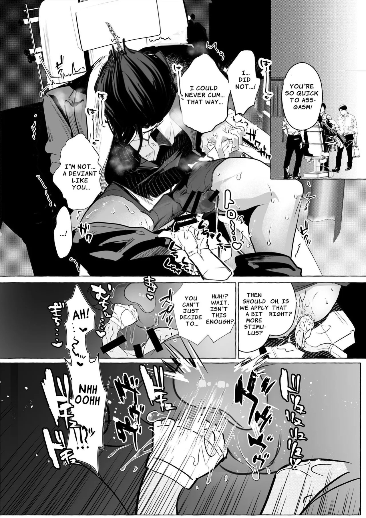[Buranran] Future CEO Keeps His Cool Despite His Utterly Defiled Prostate