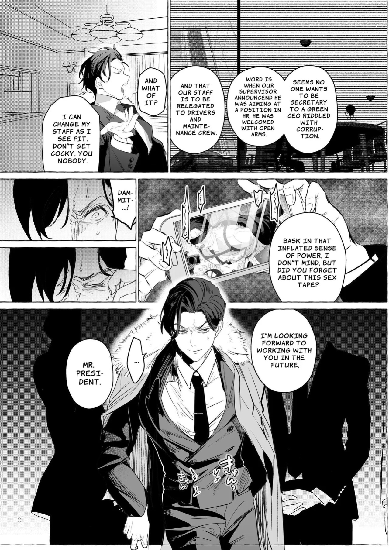 [Buranran] Future CEO Keeps His Cool Despite His Utterly Defiled Prostate