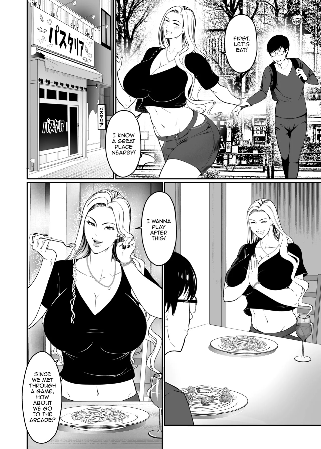 That Girl Who Was So Pure In-game Turned Out To Be a Tall Gyaru!?