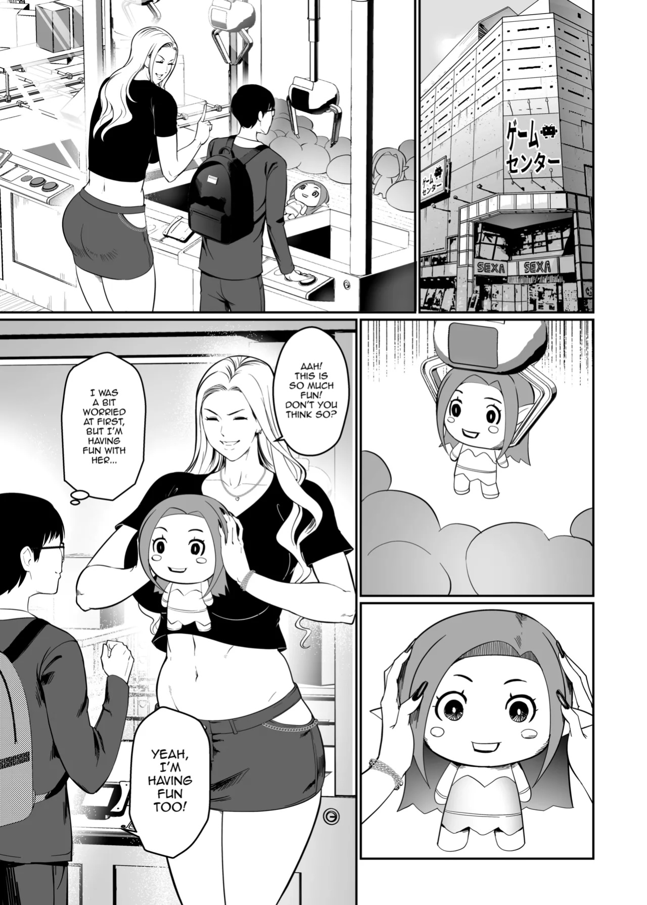 That Girl Who Was So Pure In-game Turned Out To Be a Tall Gyaru!?