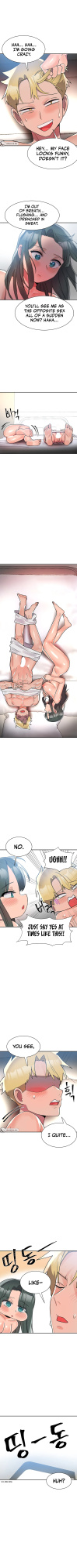 [Gaehoju, Sejul] Relationship Reverse Button: Let’s Educate That Arrogant Girl (1-10.1) [Lunar Scans]