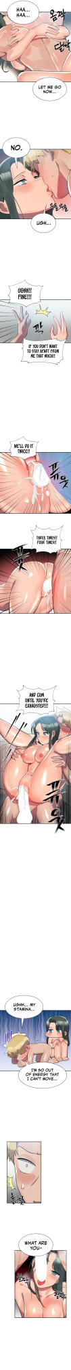 [Gaehoju, Sejul] Relationship Reverse Button: Let’s Educate That Arrogant Girl (1-10.1) [Lunar Scans]