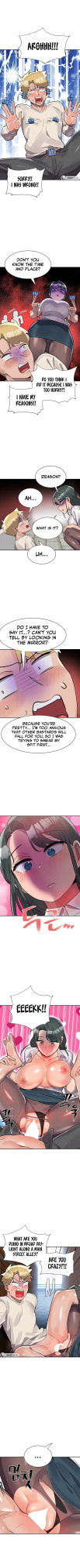 [Gaehoju, Sejul] Relationship Reverse Button: Let’s Educate That Arrogant Girl (1-10.1) [Lunar Scans]