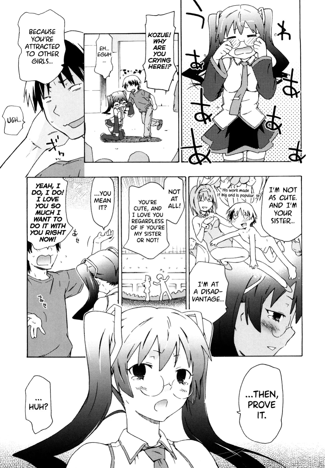 [China] Imouto wa Doujin Shoujo Cosplay Kei Ch.1-12 [biribiri]