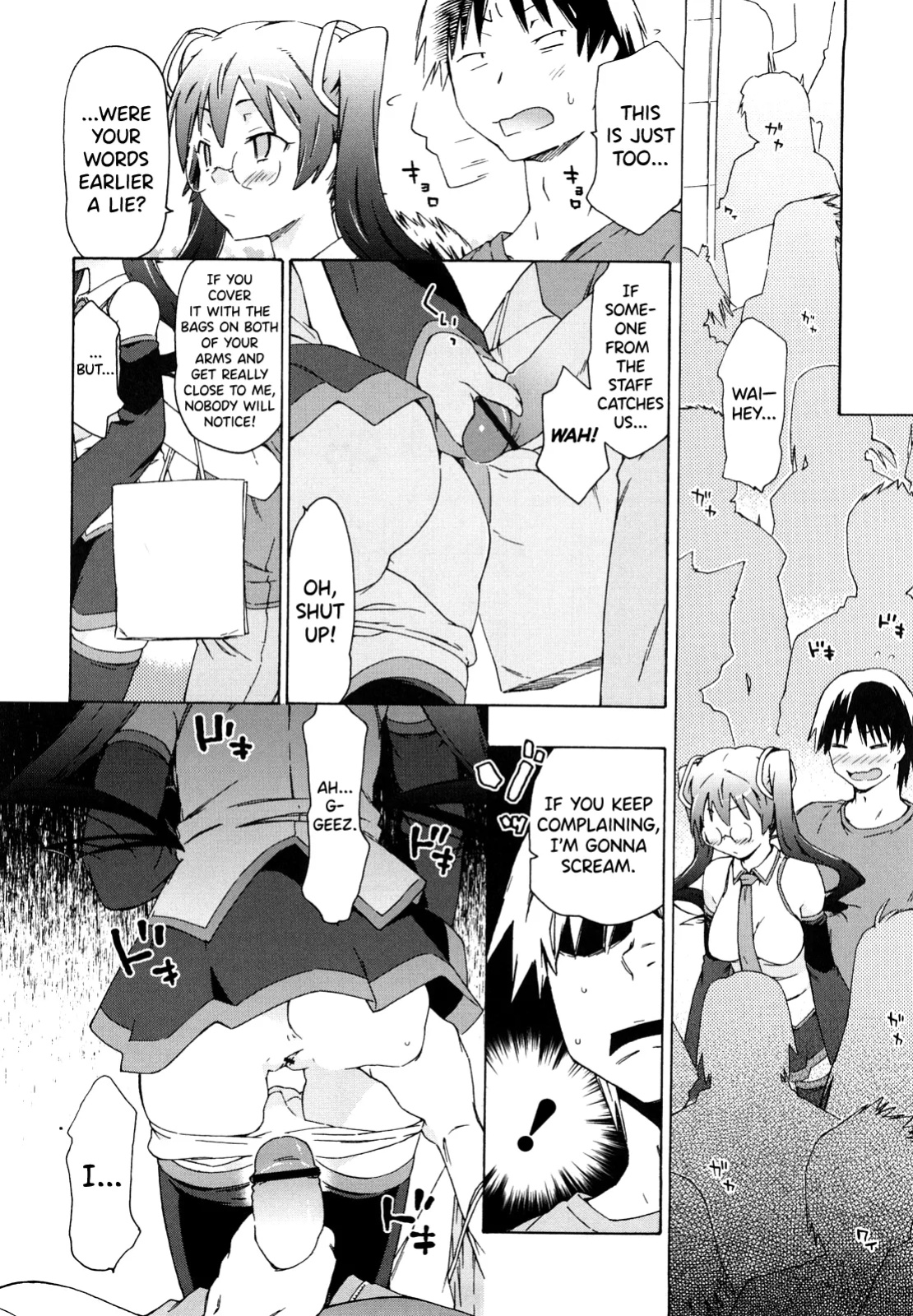 [China] Imouto wa Doujin Shoujo Cosplay Kei Ch.1-12 [biribiri]