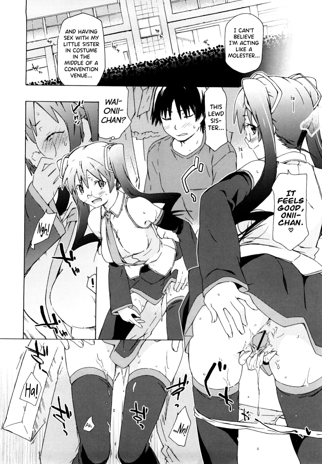 [China] Imouto wa Doujin Shoujo Cosplay Kei Ch.1-12 [biribiri]