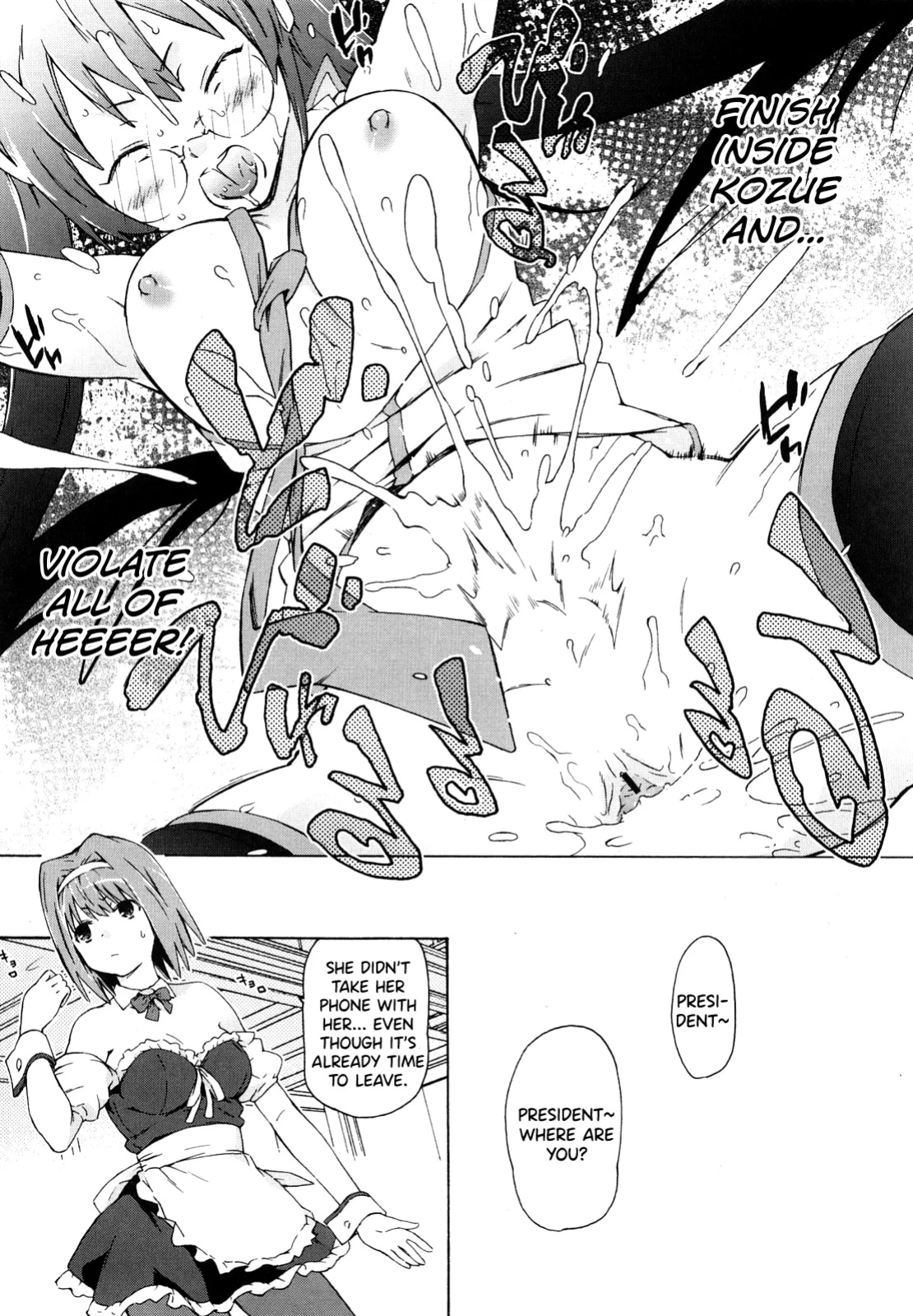 [China] Imouto wa Doujin Shoujo Cosplay Kei Ch.1-12 [biribiri]