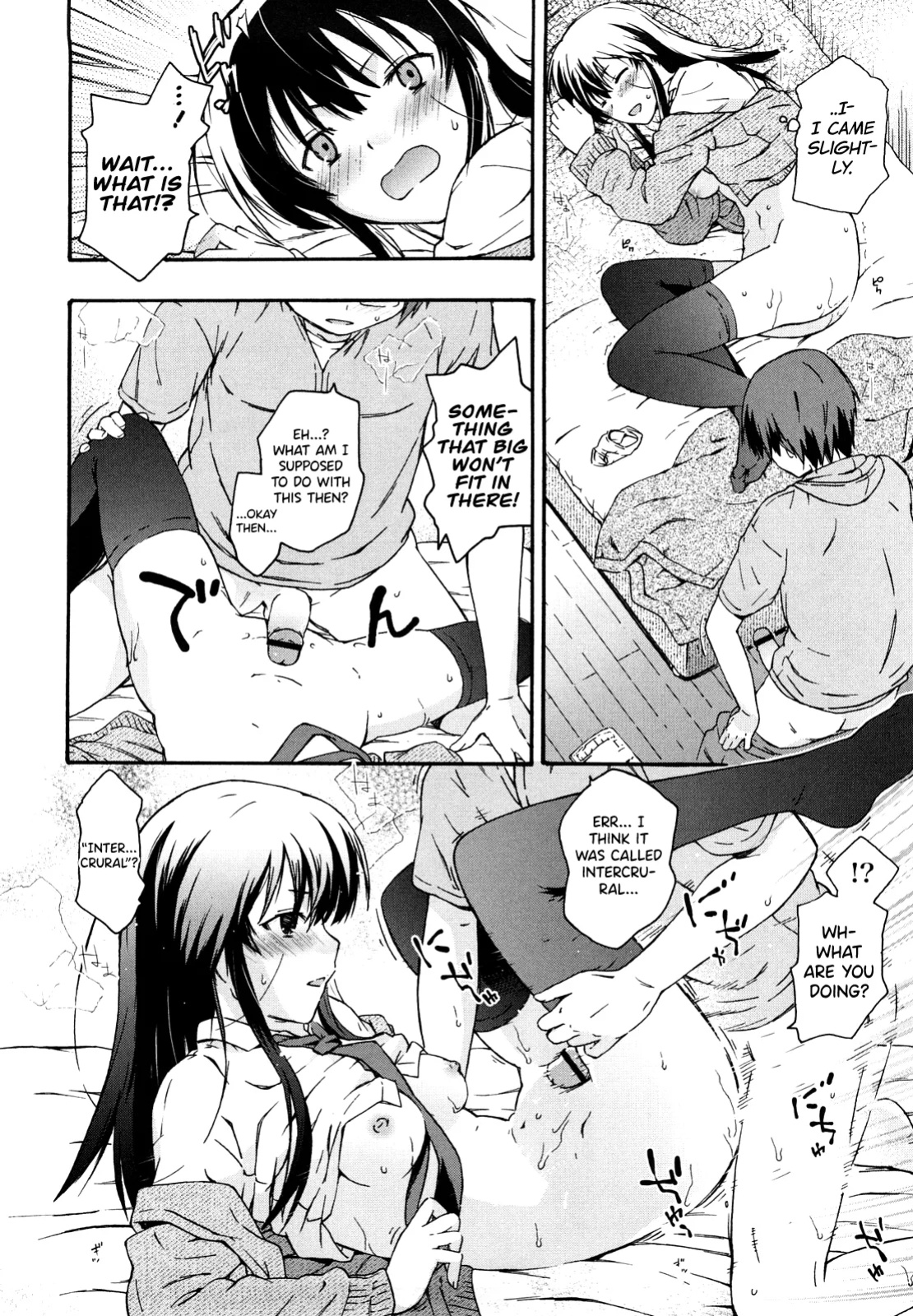 [China] Imouto wa Doujin Shoujo Cosplay Kei Ch.1-12 [biribiri]