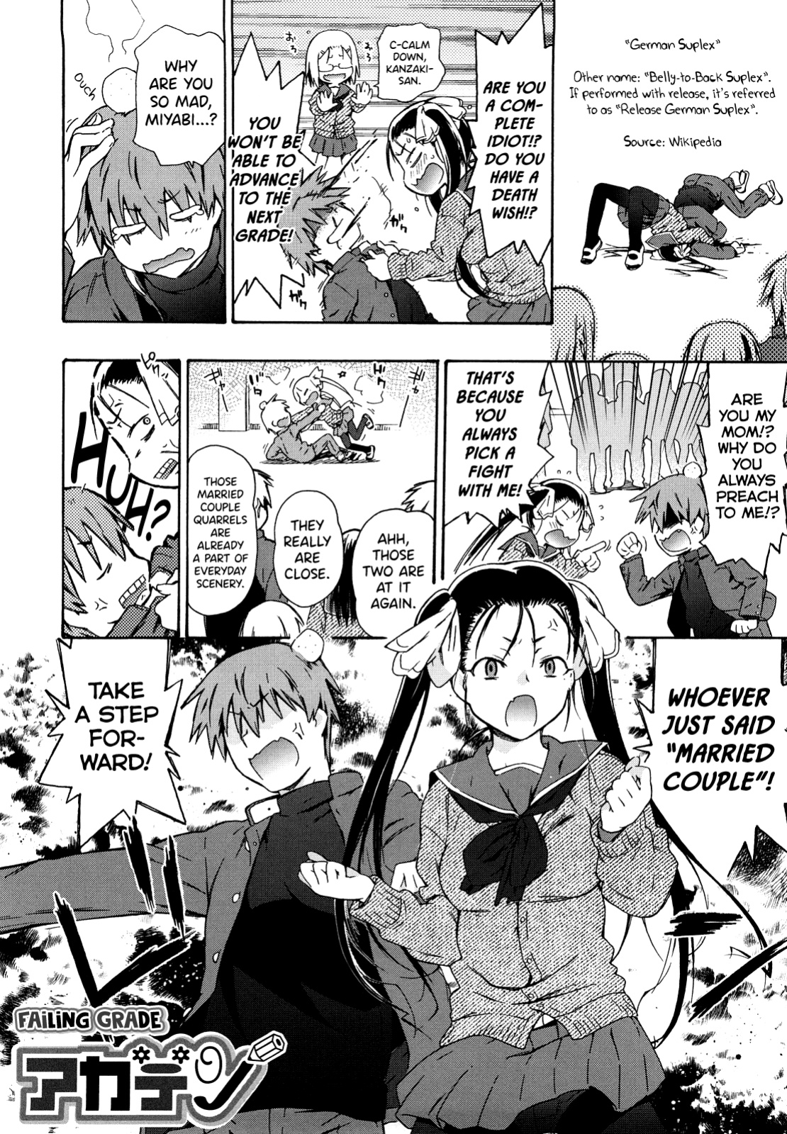 [China] Imouto wa Doujin Shoujo Cosplay Kei Ch.1-12 [biribiri]