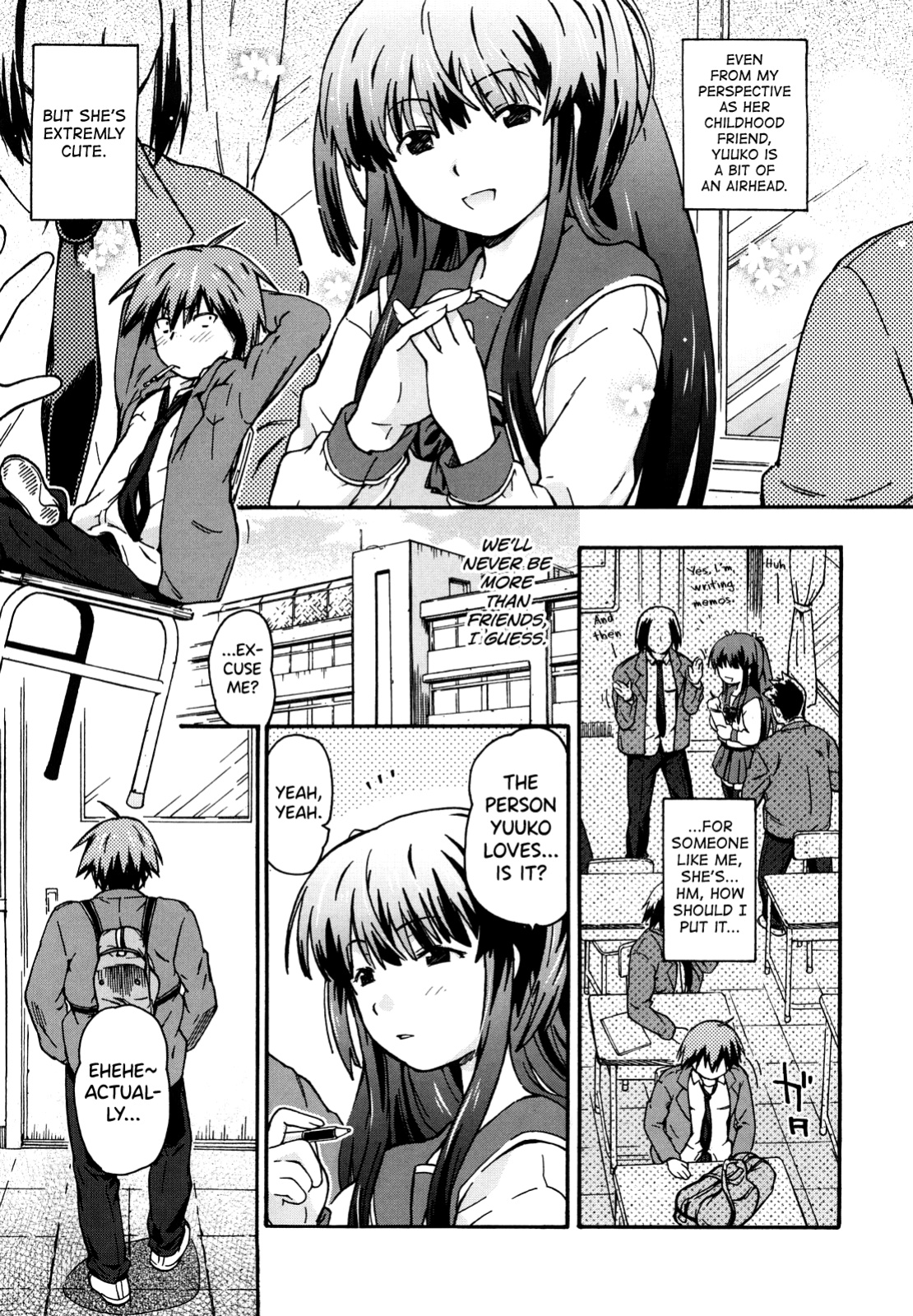 [China] Imouto wa Doujin Shoujo Cosplay Kei Ch.1-12 [biribiri]