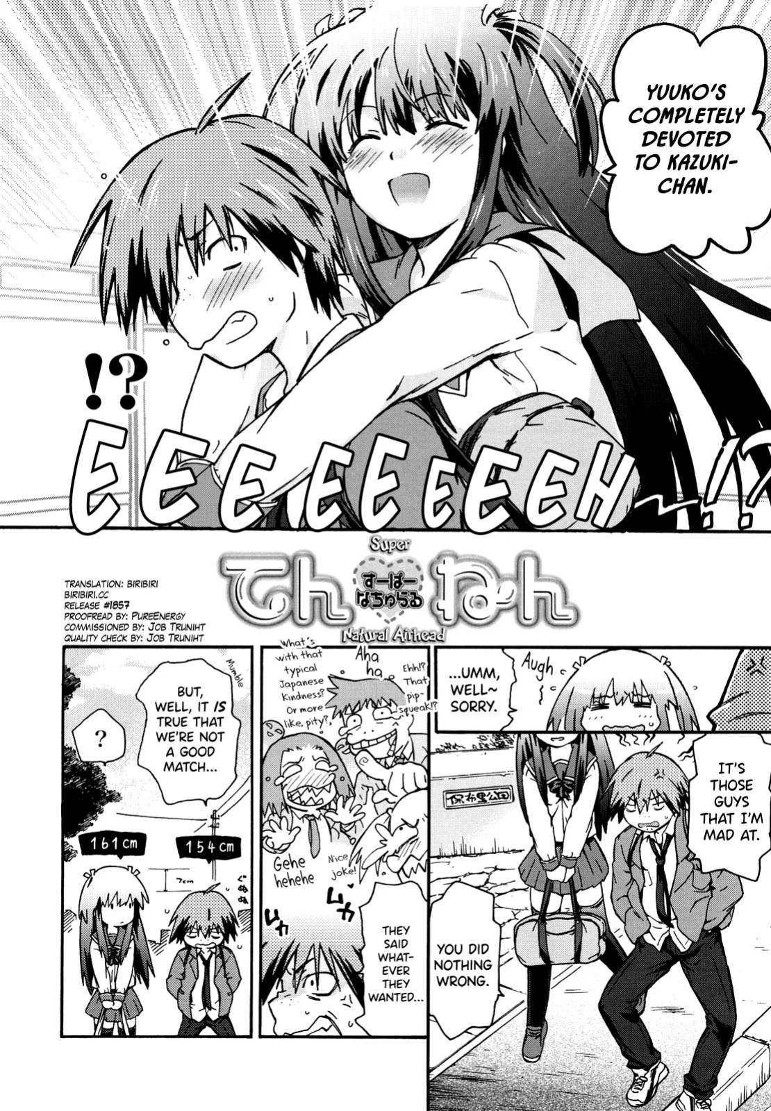 [China] Imouto wa Doujin Shoujo Cosplay Kei Ch.1-12 [biribiri]