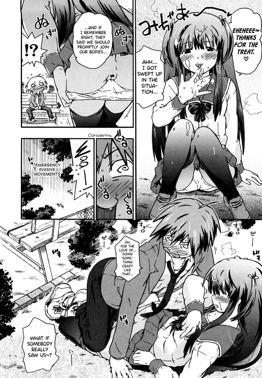 [China] Imouto wa Doujin Shoujo Cosplay Kei Ch.1-12 [biribiri]