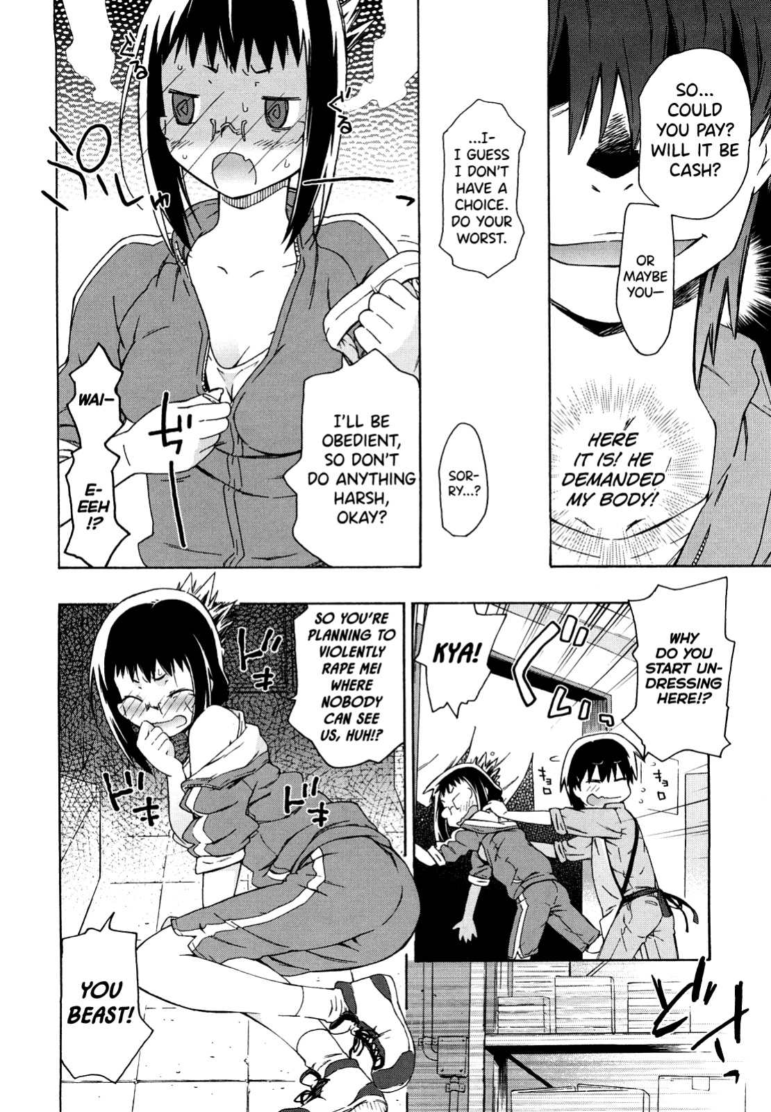 [China] Imouto wa Doujin Shoujo Cosplay Kei Ch.1-12 [biribiri]