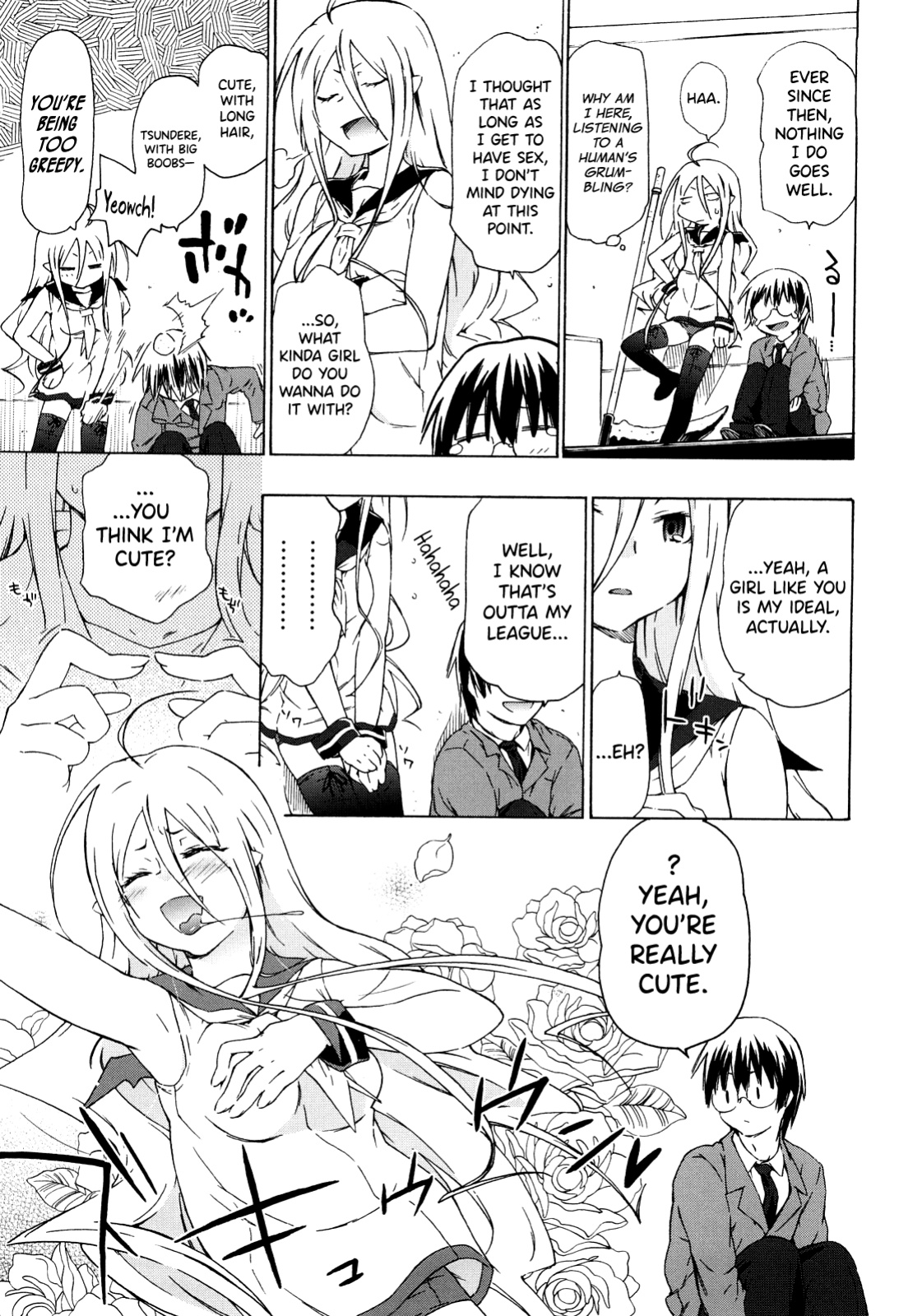 [China] Imouto wa Doujin Shoujo Cosplay Kei Ch.1-12 [biribiri]