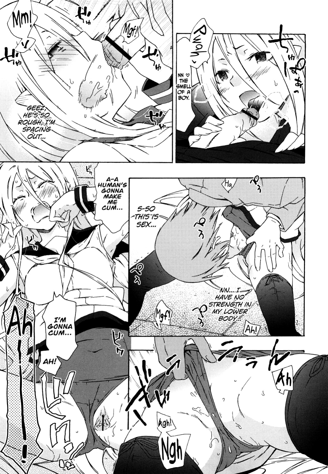 [China] Imouto wa Doujin Shoujo Cosplay Kei Ch.1-12 [biribiri]