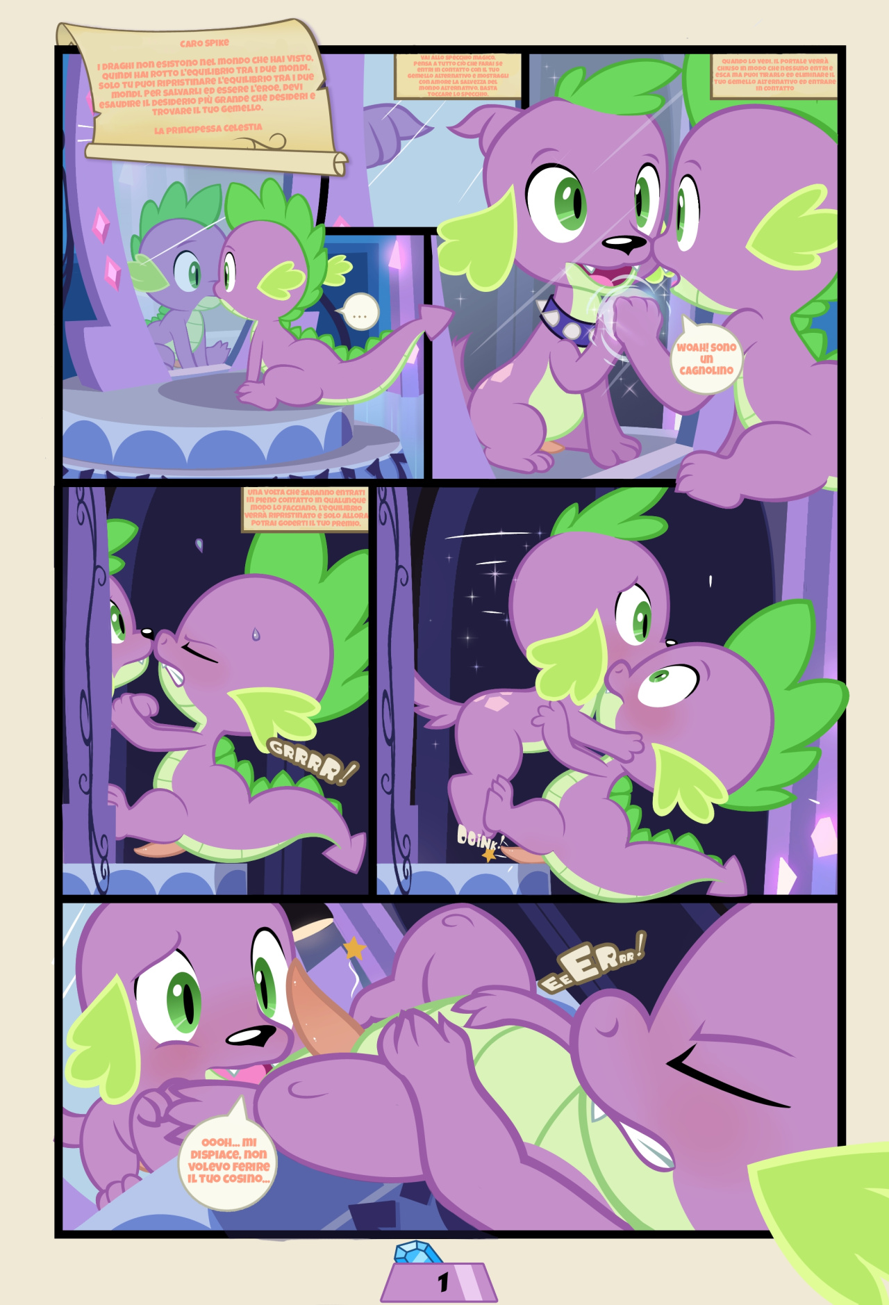 spike mlp | ita