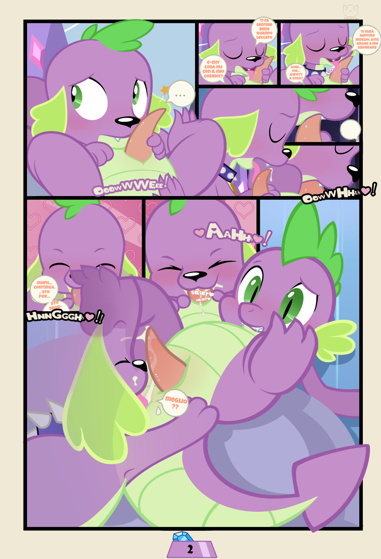 spike mlp | ita