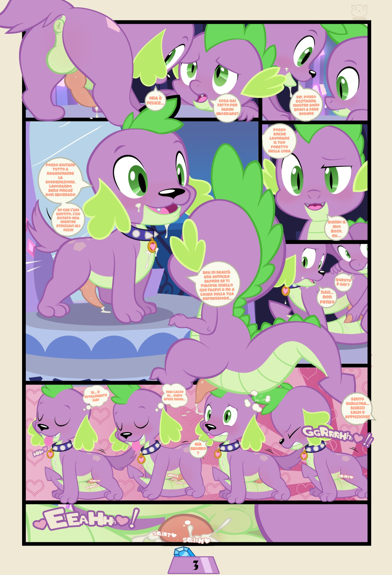 spike mlp | ita