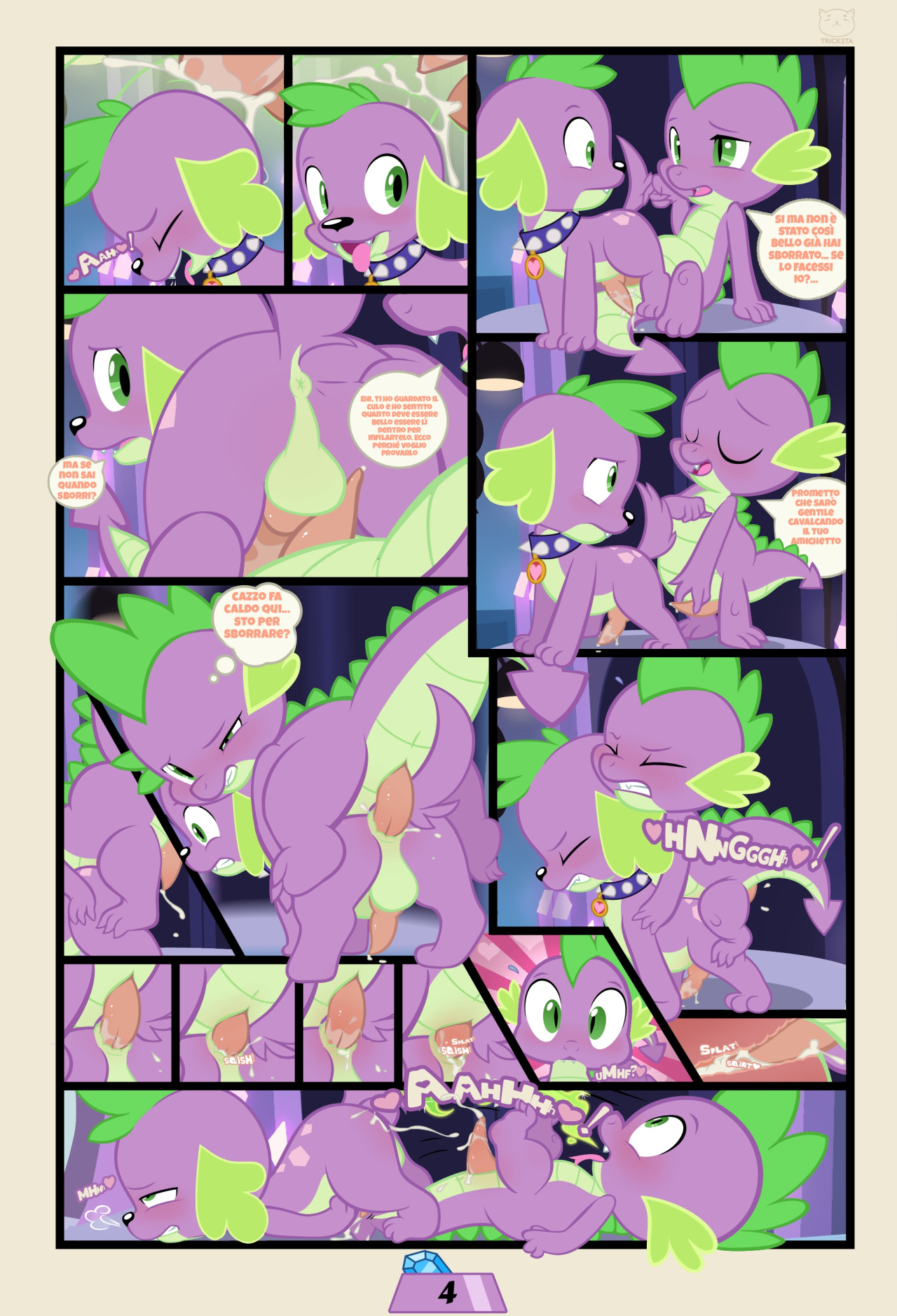 spike mlp | ita