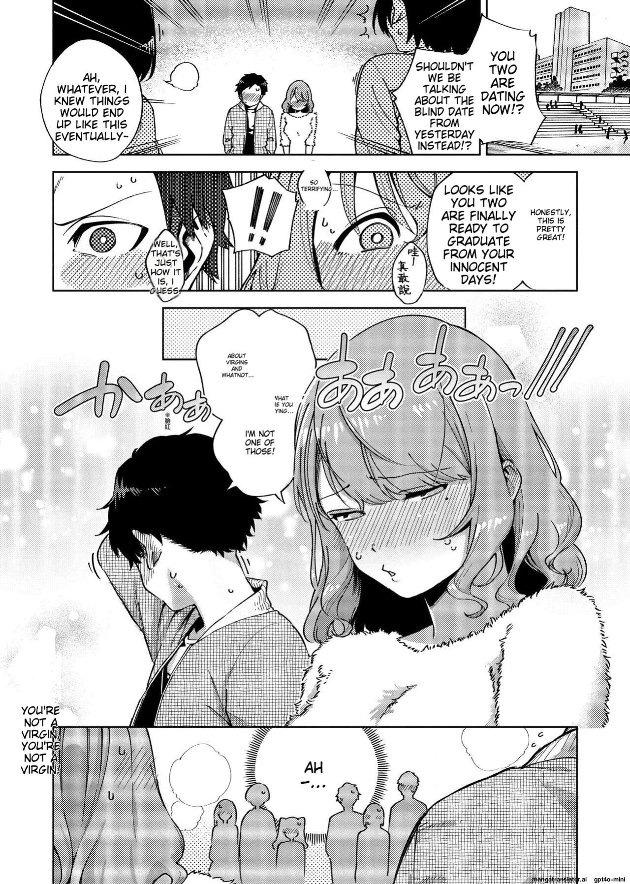 [Herio] YaMiTsuKi Pheromone