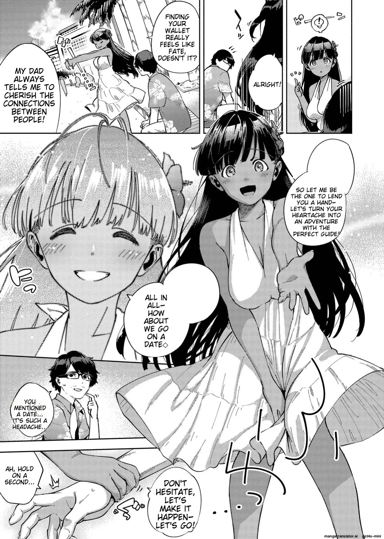 [Herio] YaMiTsuKi Pheromone