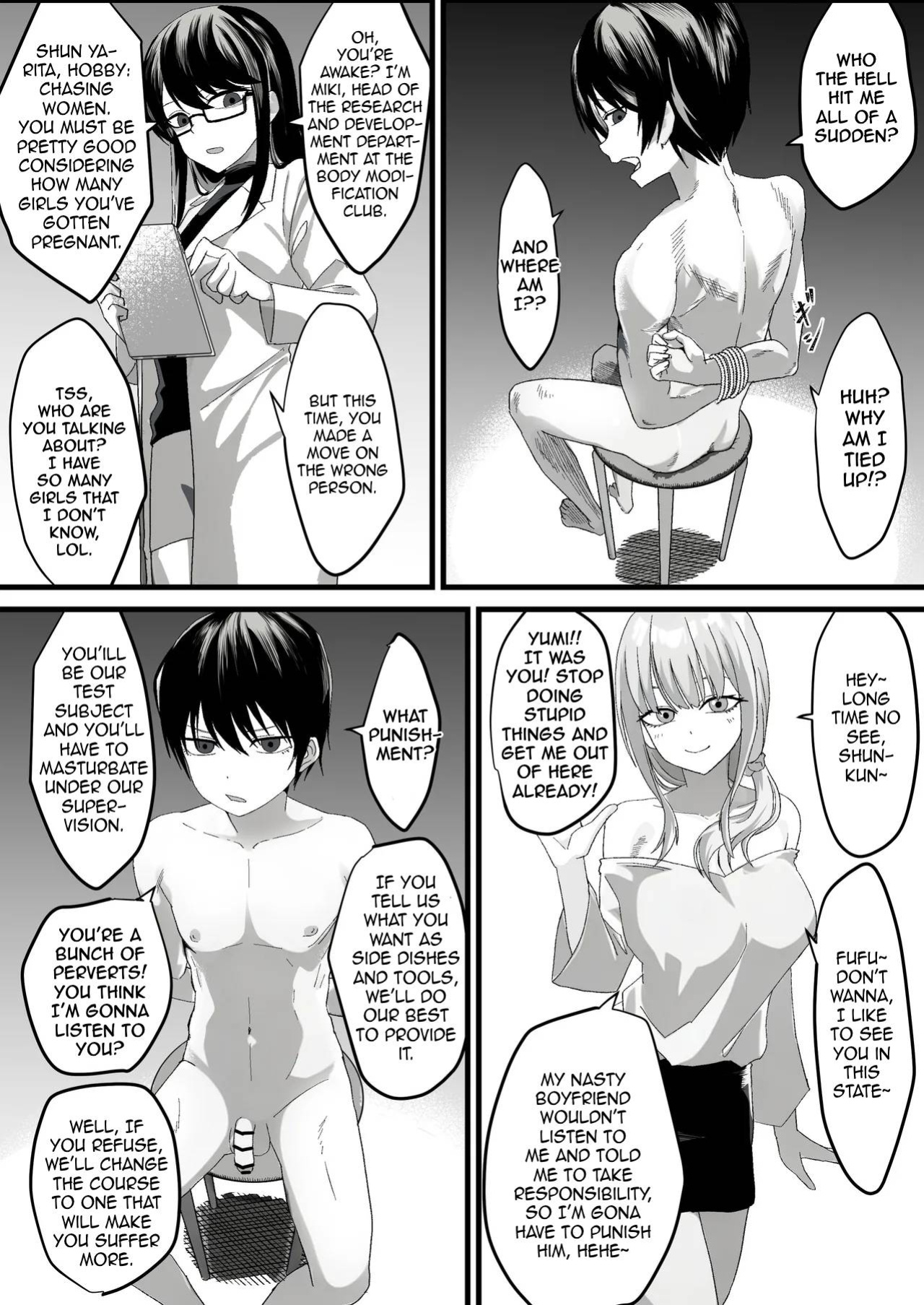 [Sasaki Musashi] Female Hormone Ⅵ