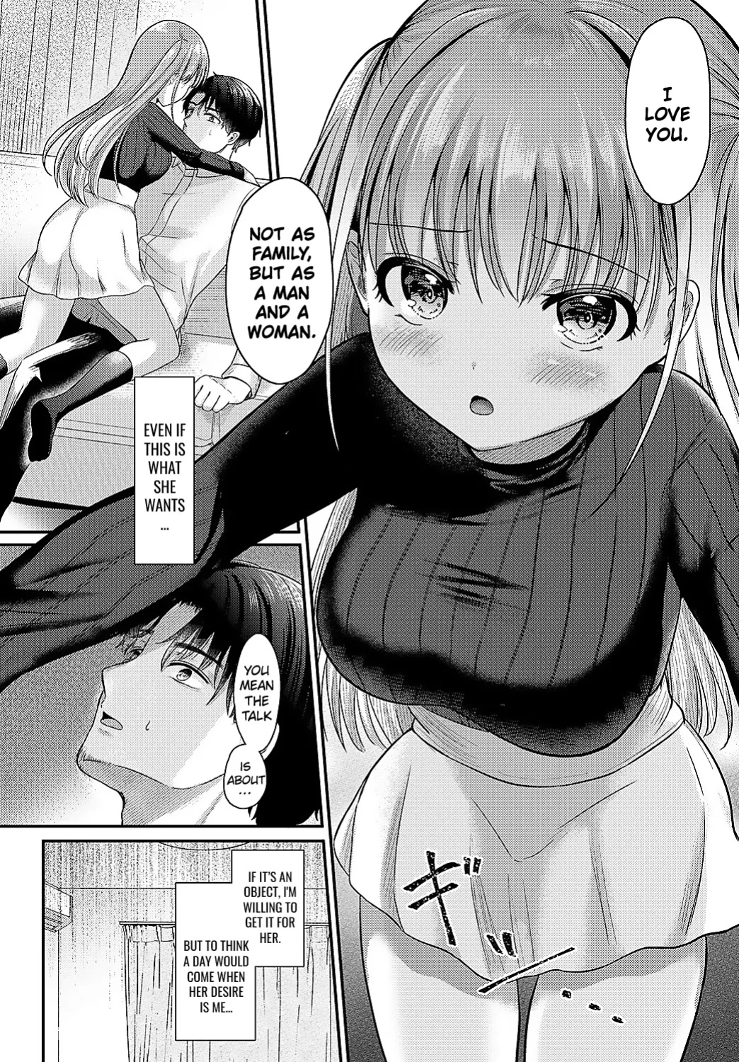 [Izumike] Yae no Hana ga Irodukutoki (COMIC Anthurium 2024-01)
