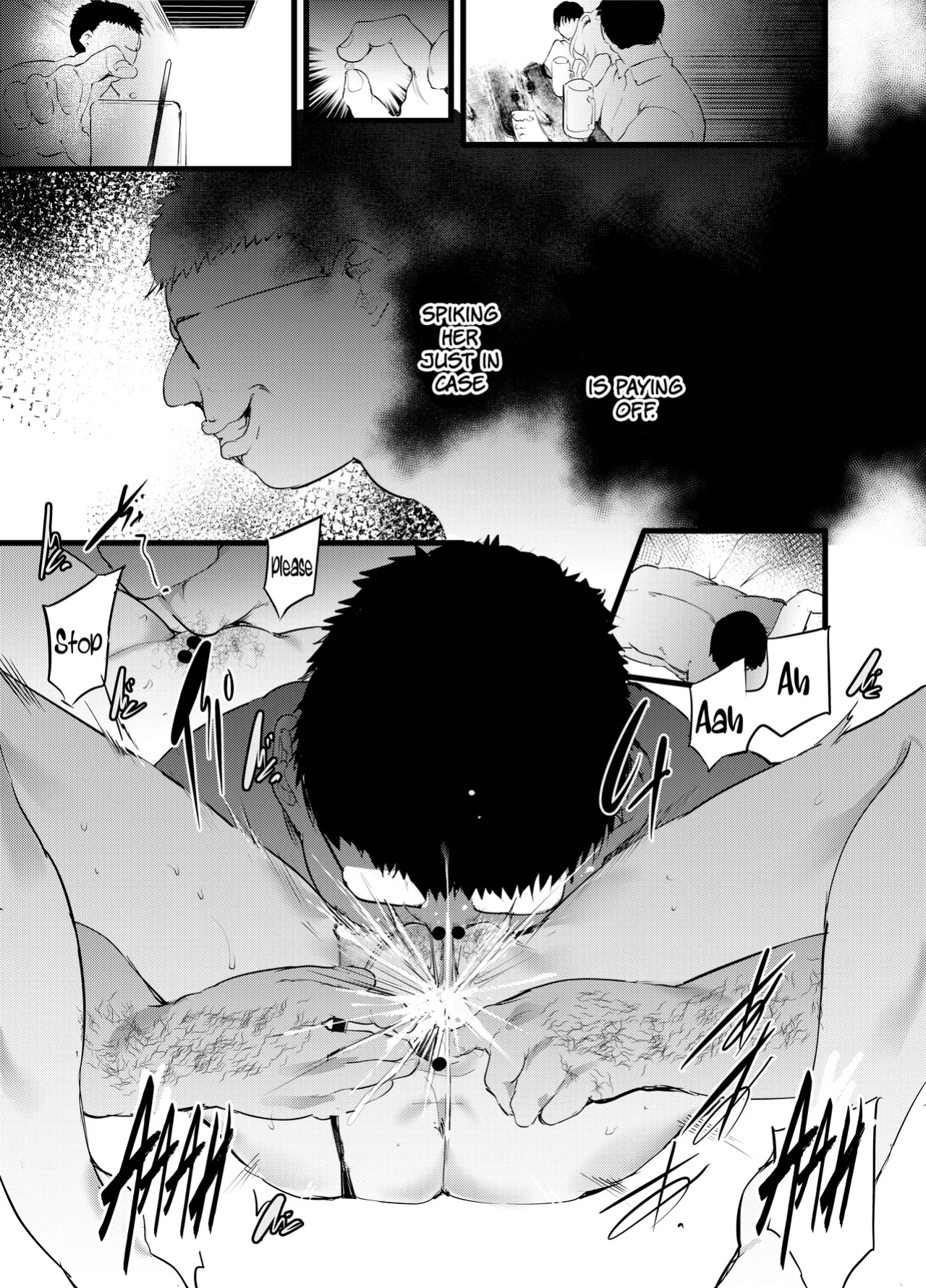 [Maisou no Soko (Ushiro Muki)] Otaku ni Rikai Aru Gal Yome ga Ota-shop Tenchou ni NTRreru Hanashi =NSS=