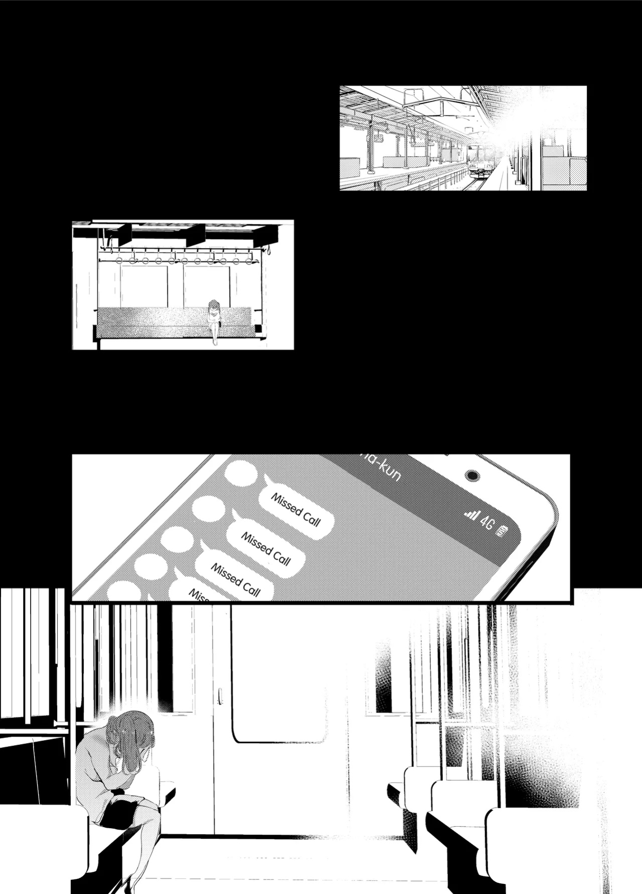 [Maisou no Soko (Ushiro Muki)] Otaku ni Rikai Aru Gal Yome ga Ota-shop Tenchou ni NTRreru Hanashi =NSS=