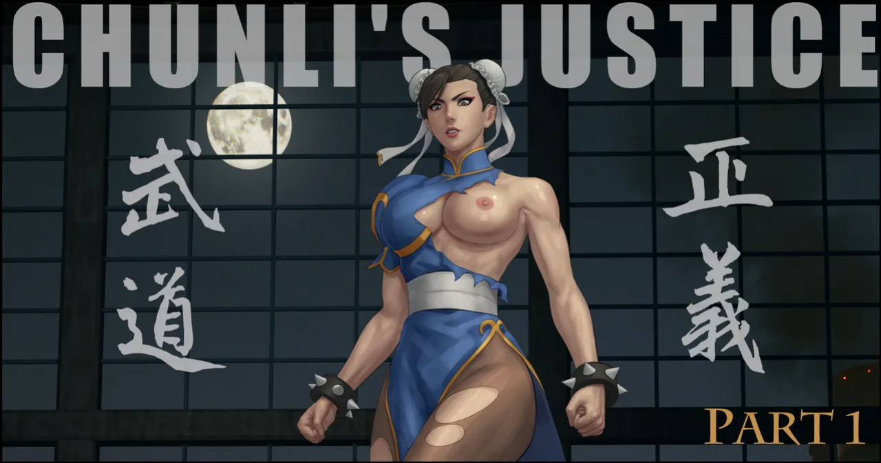 ChunLi's Justice P1-P47 EN
