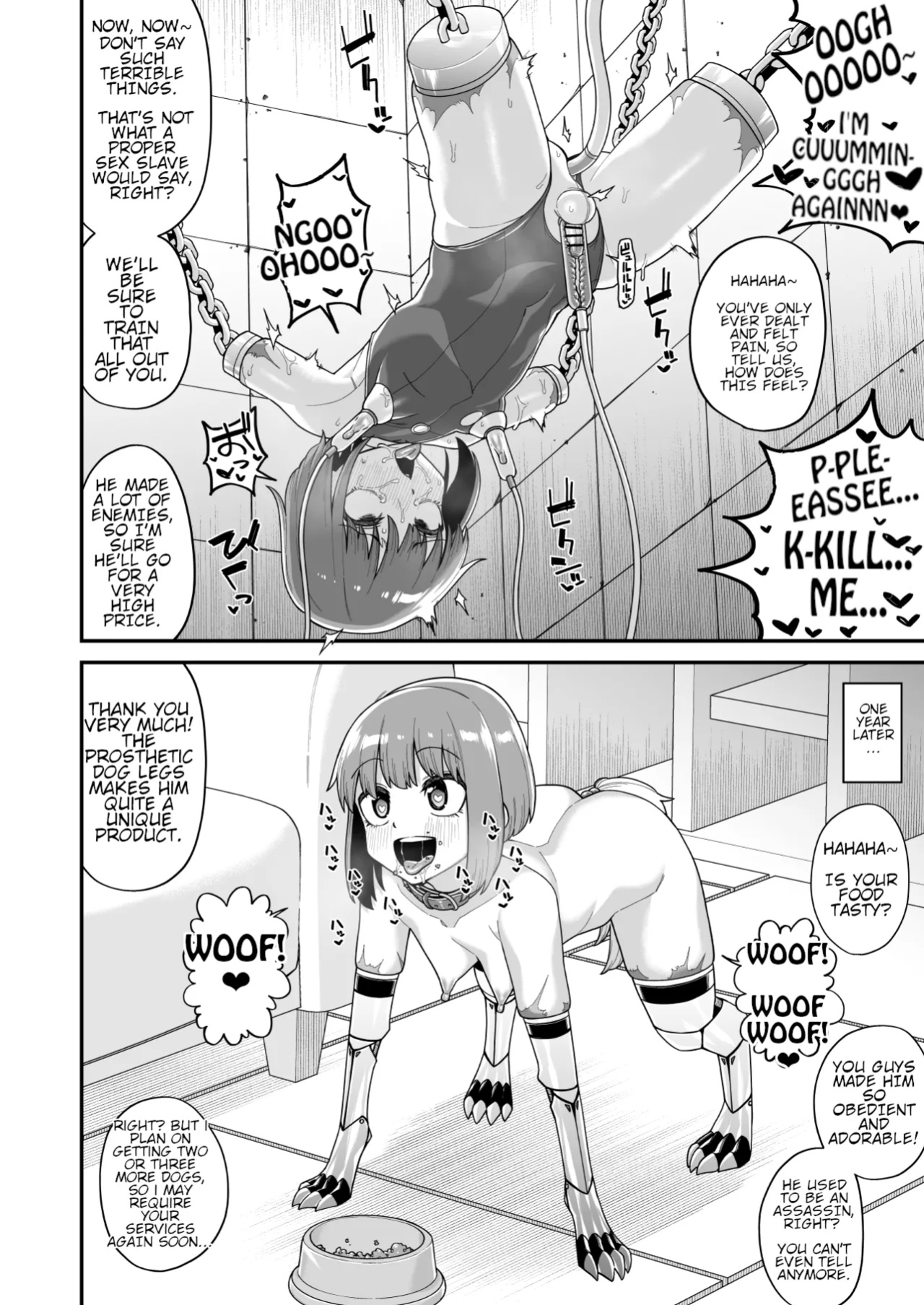 [Tateyoko Issen (Shinagawa Mikuzu)] Hidoimeniau Otokonokotachi vol.3