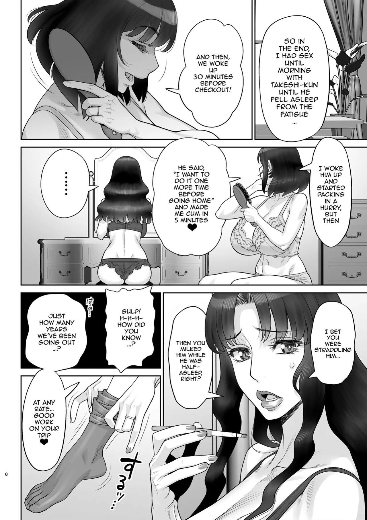 [Gerupin (Minazuki Juuzou)] Bijin Tsuma Makimura Yukari Series 6 - Haramasex ni Itaru Nichijou. | Beautiful Wife Makimura Yukari Series 6 - A Daily Life That Ends In Impregnation Sex