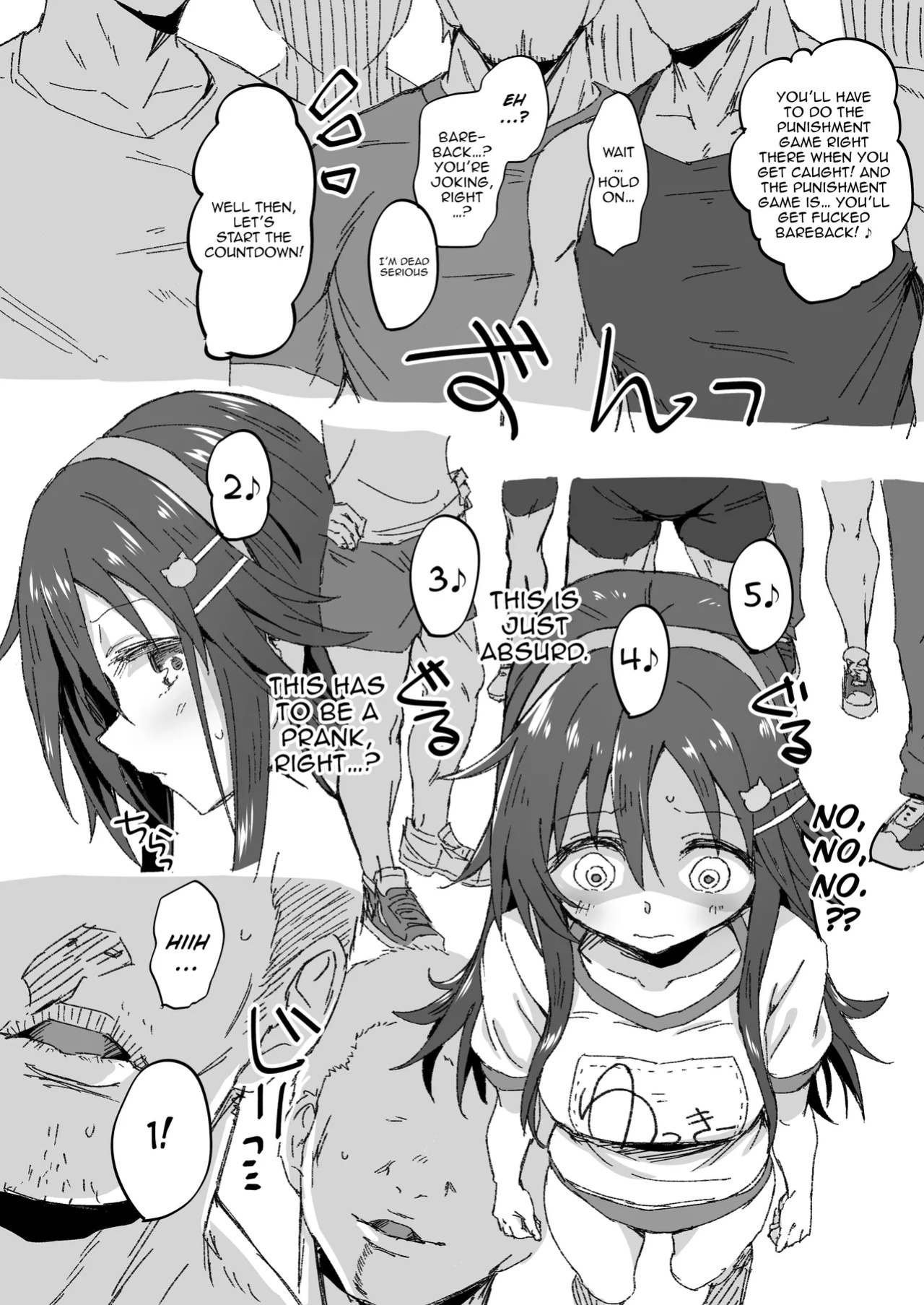[Star Heart] Himekawa Yuki ga Hidoi Me ni Au Yatsu / The One Where Himekawa Yuki Meets A Cruel Fate (THE IDOLM@STER CINDERELLA GIRLS)