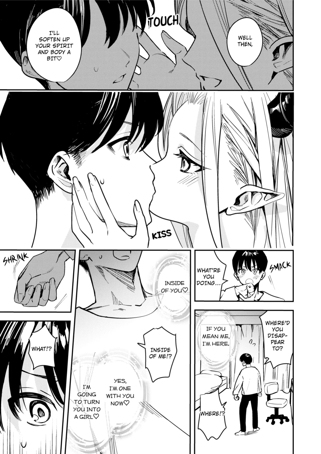 [TSF no F (Betty)] Soften up♀ a stiff you♂