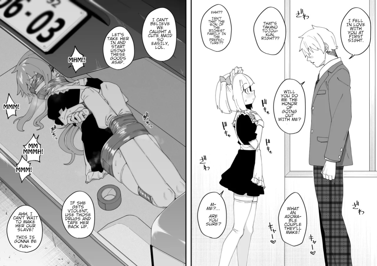 [Tateyoko Issen (Shinagawa Mikuzu)] Hidoi Me ni Au Otokonoko-tachi vol.6