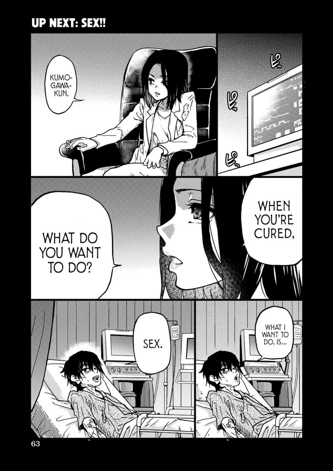 Koko Kara Saki wa Sex Desu!! #8 (Boku no Seieki de Honpuku Kaiyu!!)