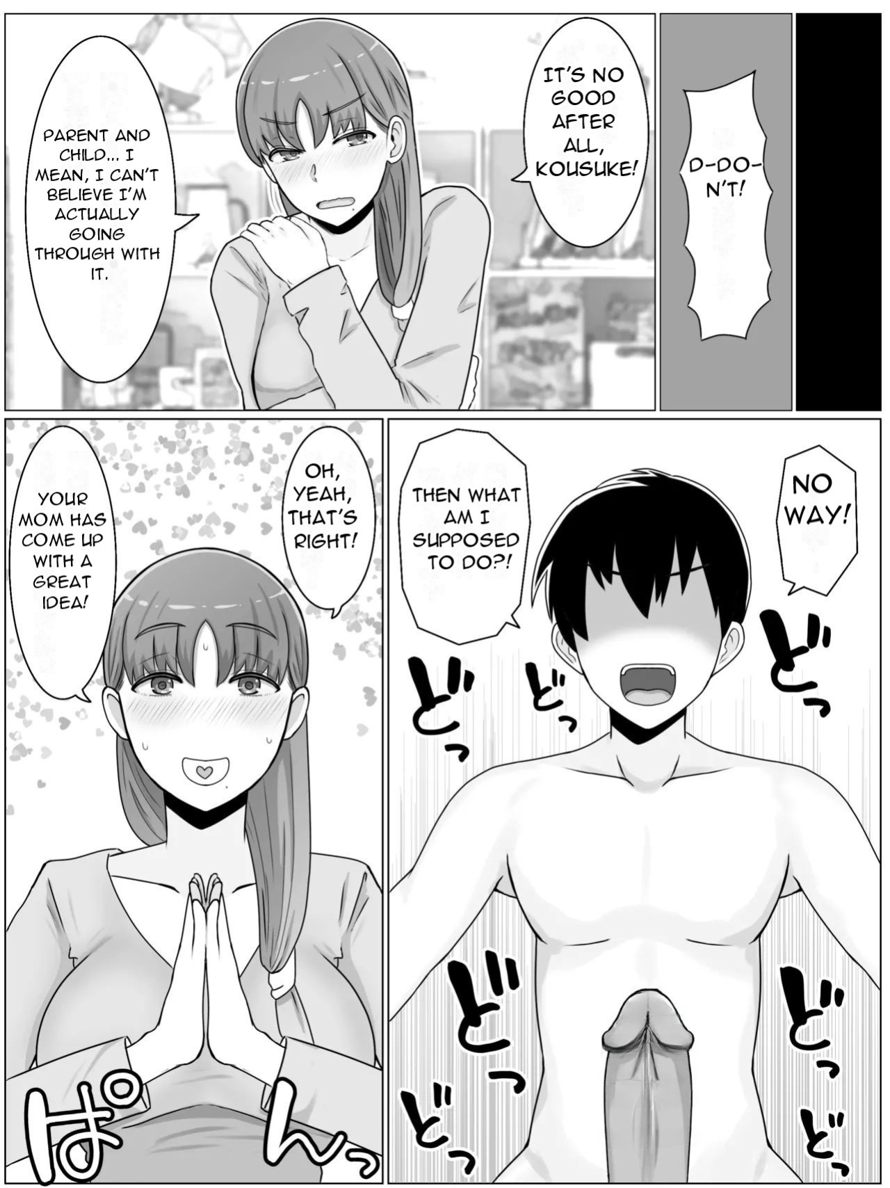 [Saimonke] Kaa-san to Shitai Koto ~ Zetsurin Musuko to no Seikatsu Kaisou Hen - What I want to do with My Mother ~ Sex Life with My Son Who Has... [Uncensored][DarklordMTLs]