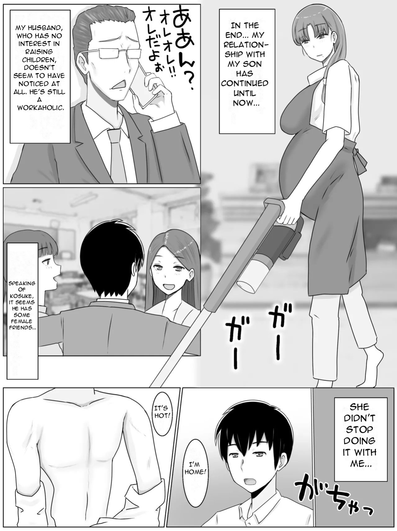 [Saimonke] Kaa-san to Shitai Koto ~ Zetsurin Musuko to no Seikatsu Kaisou Hen - What I want to do with My Mother ~ Sex Life with My Son Who Has... [Uncensored][DarklordMTLs]
